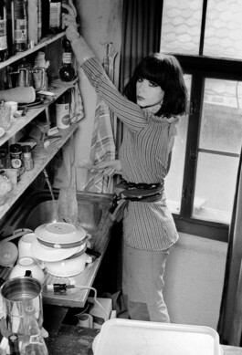  Patti Smith Group, Live in Zurich, October 1976